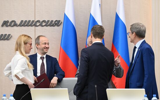 Заседание ЦИК РФ в Москве