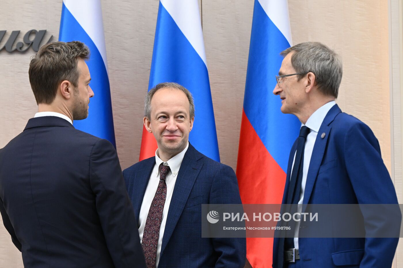 Заседание ЦИК РФ в Москве
