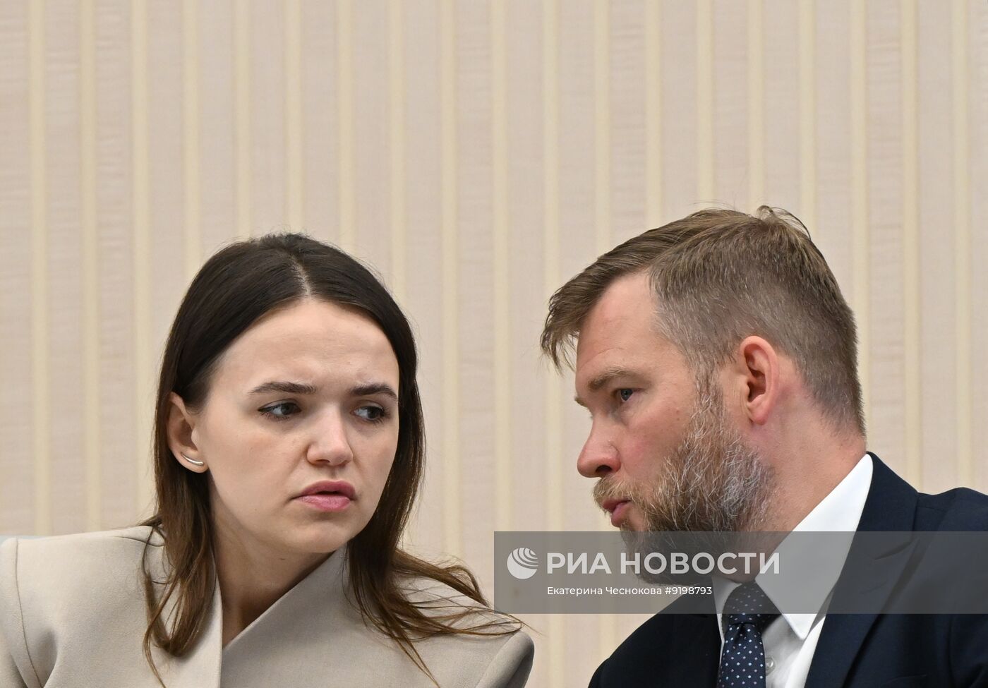 Заседание ЦИК РФ в Москве