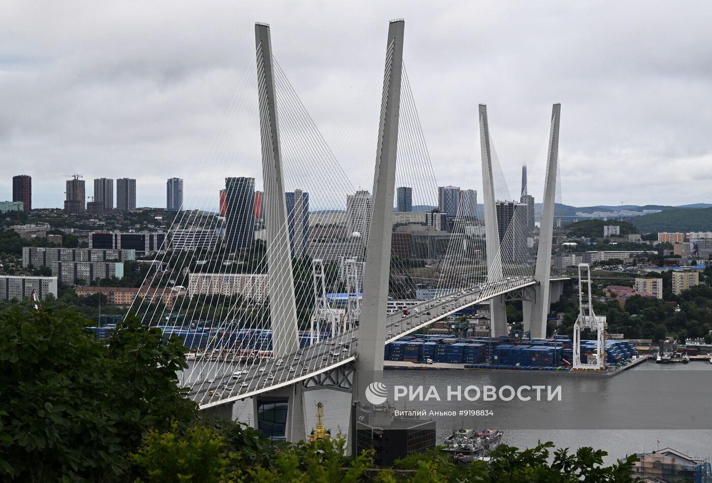 Города России. Владивосток 