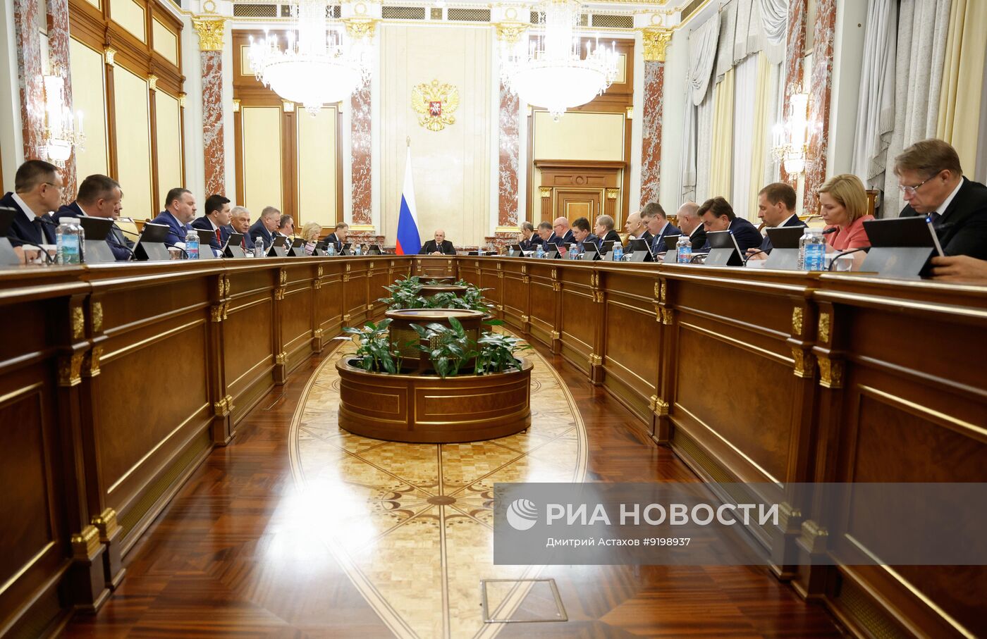 Заседание правительства РФ