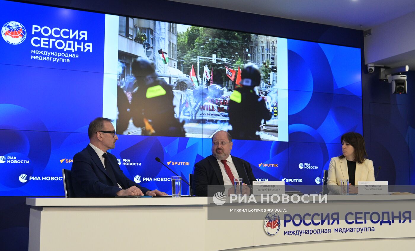 Ситуация в области прав человека в отдельных странах