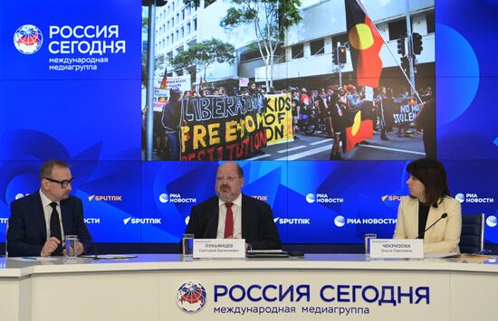Ситуация в области прав человека в отдельных странах