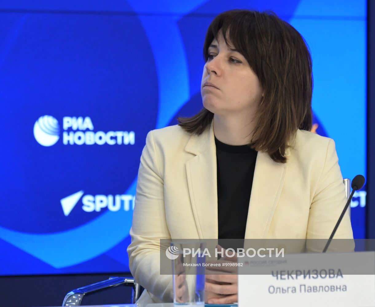 Ситуация в области прав человека в отдельных странах