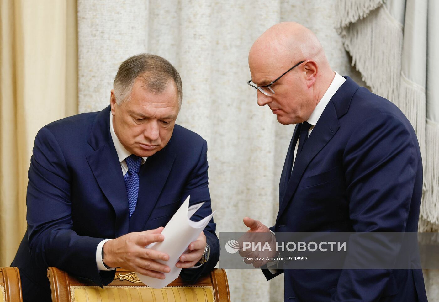 Заседание правительства РФ