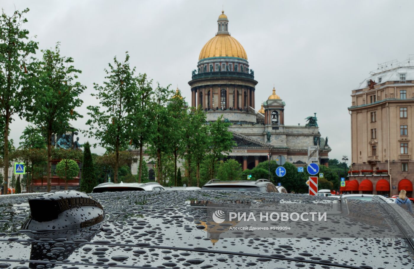 Пасмурная погода в Санкт-Петербурге