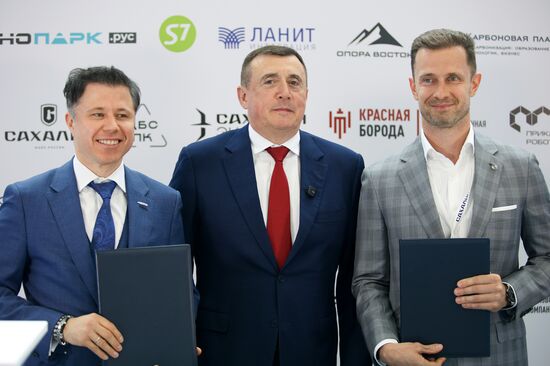 Международный форум беспилотных аппаратов "Крылья Сахалина"