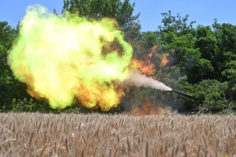 Специальная военная операция