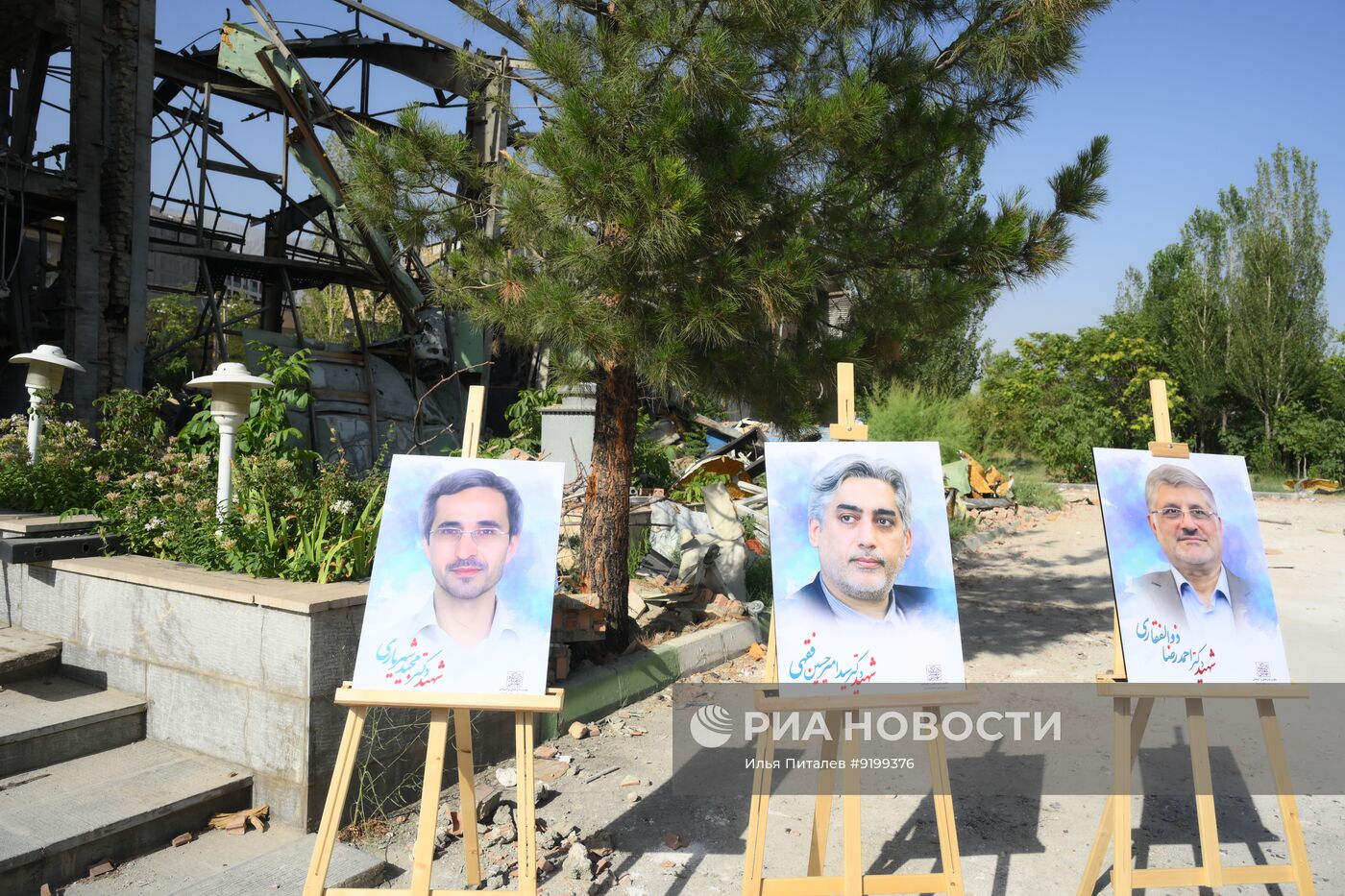 Обстановка в Тегеране в день прощания с бывшим верховным лидером Ирана Али Хаменеи