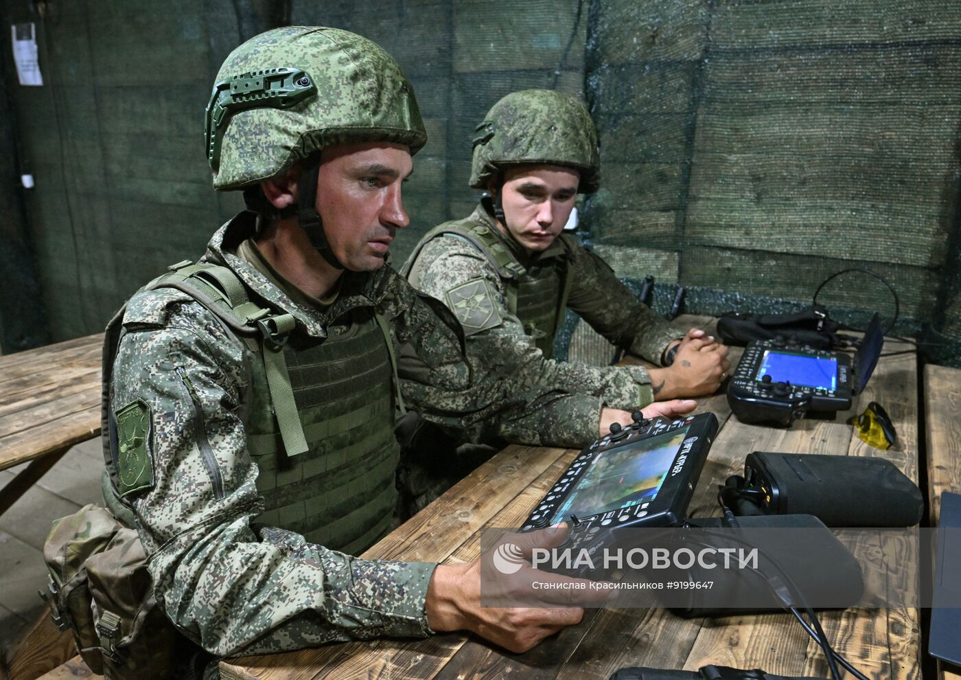 Работа центра НРТК группировки войск "Центр" в зоне СВО