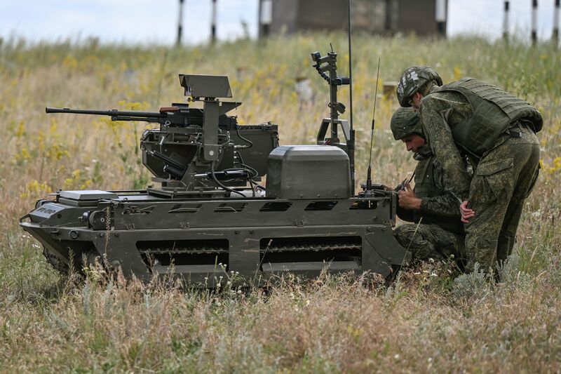 Специальная военная операция