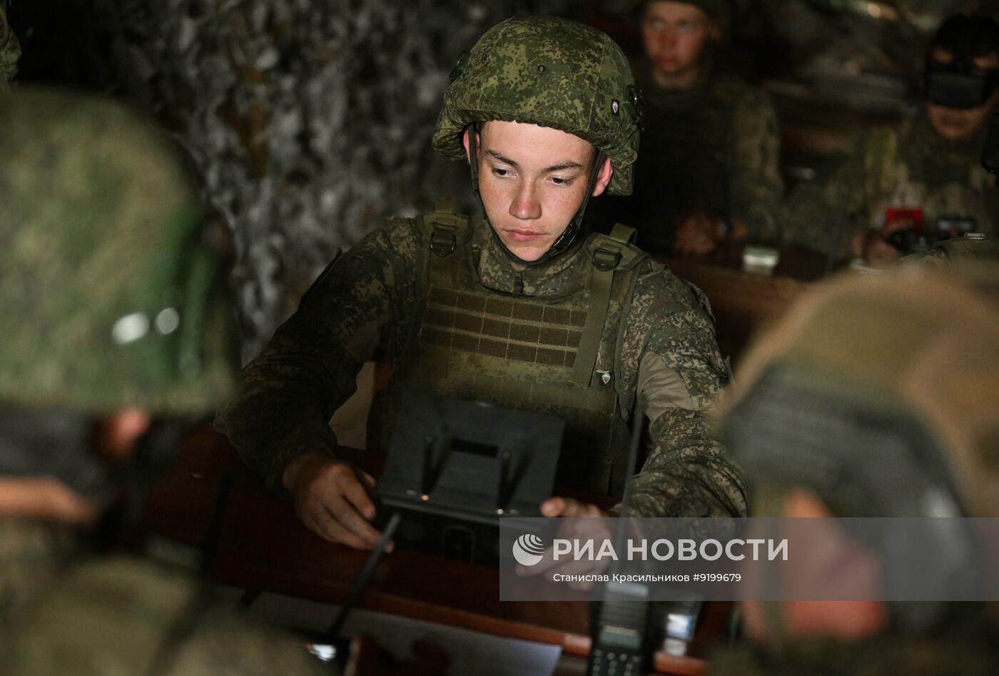 Работа центра НРТК группировки войск "Центр" в зоне СВО