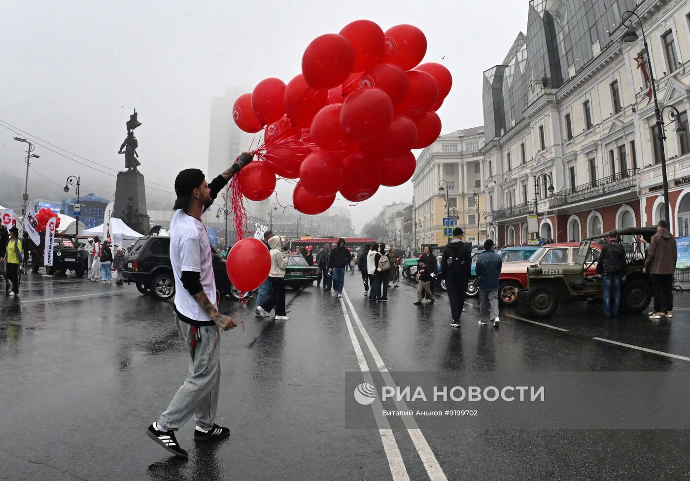 Празднование Дня города во Владивостоке