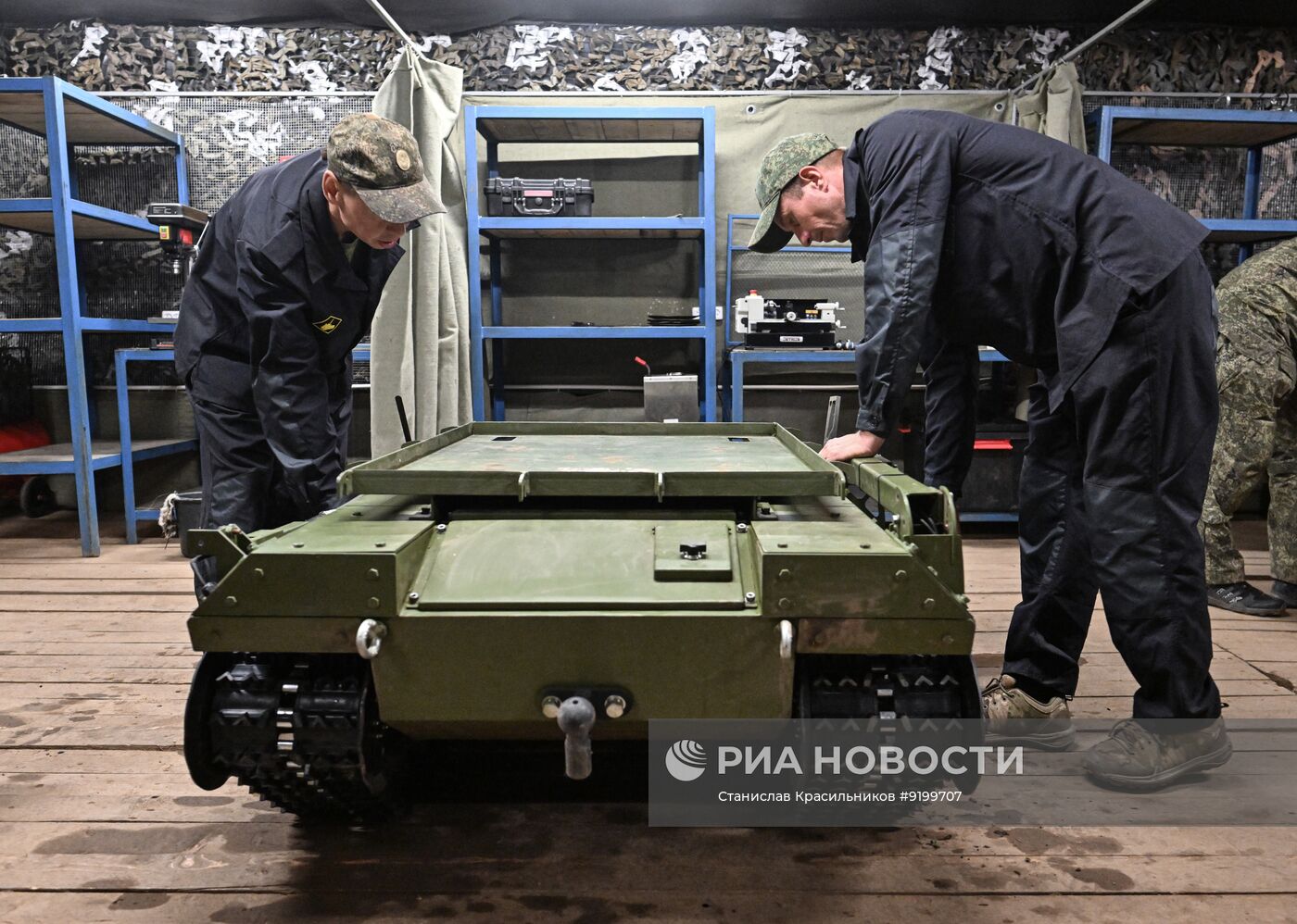 Работа центра НРТК группировки войск "Центр" в зоне СВО