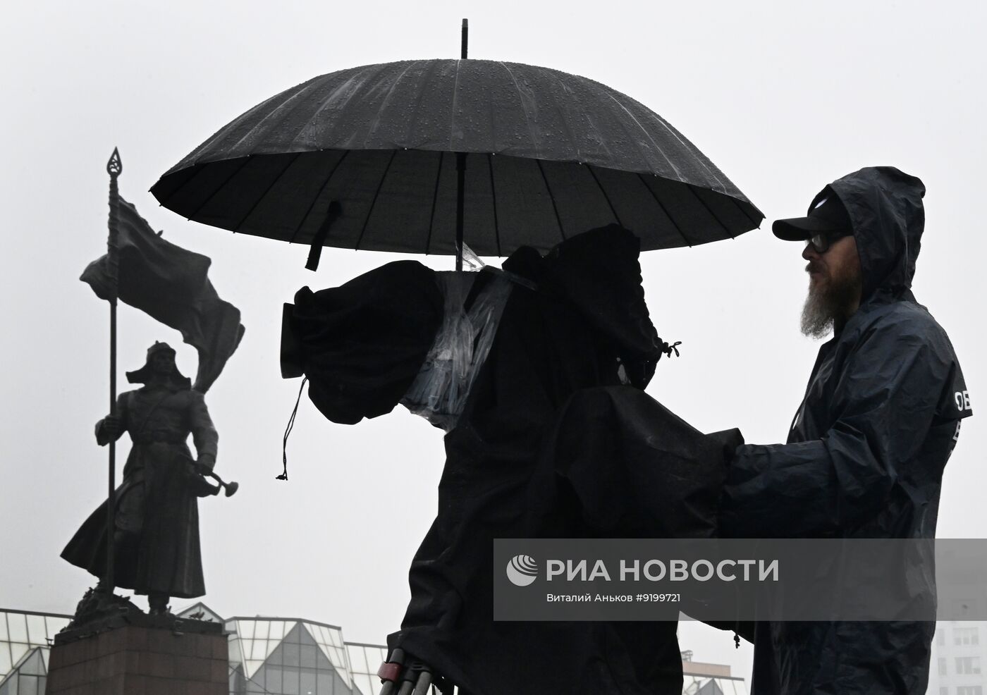 Празднование Дня города во Владивостоке