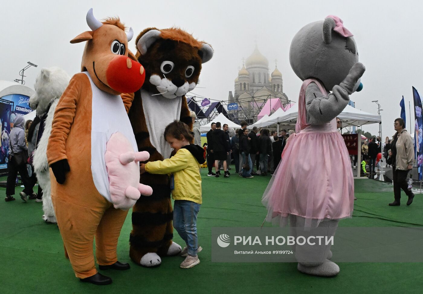 Празднование Дня города во Владивостоке
