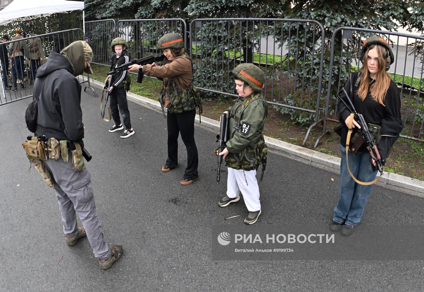 Празднование Дня города во Владивостоке