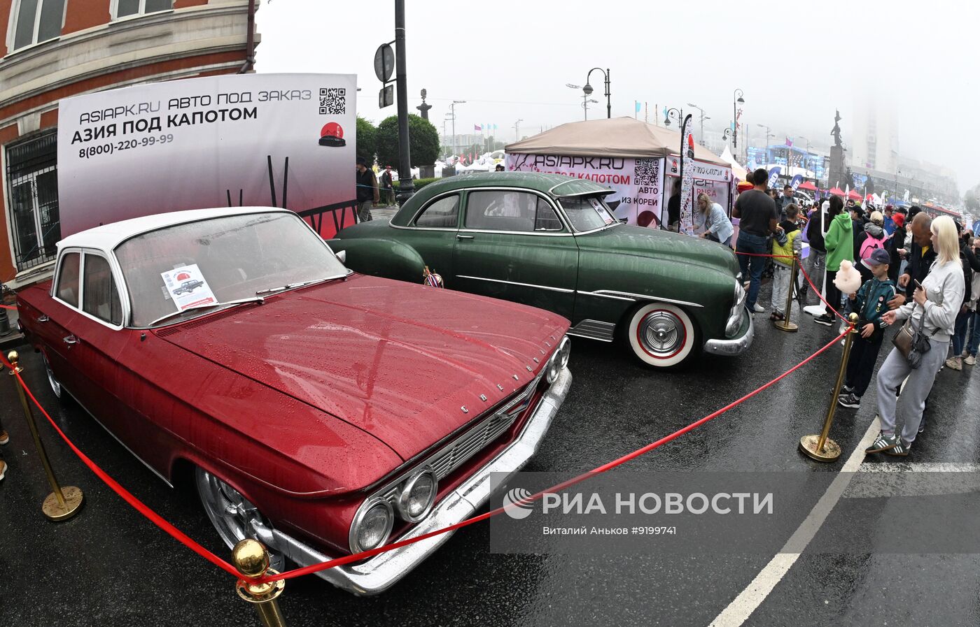 Празднование Дня города во Владивостоке