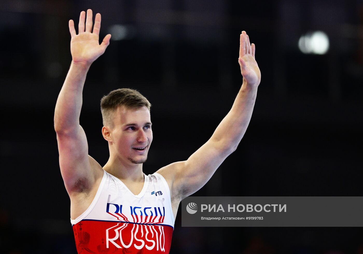 Чемпионат России по спортивной гимнастике. Мужчины. Финалы