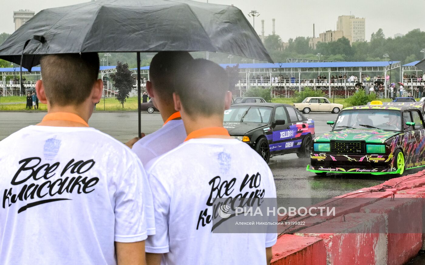 Автомобильный фестиваль "Всё по Классике" в Москве