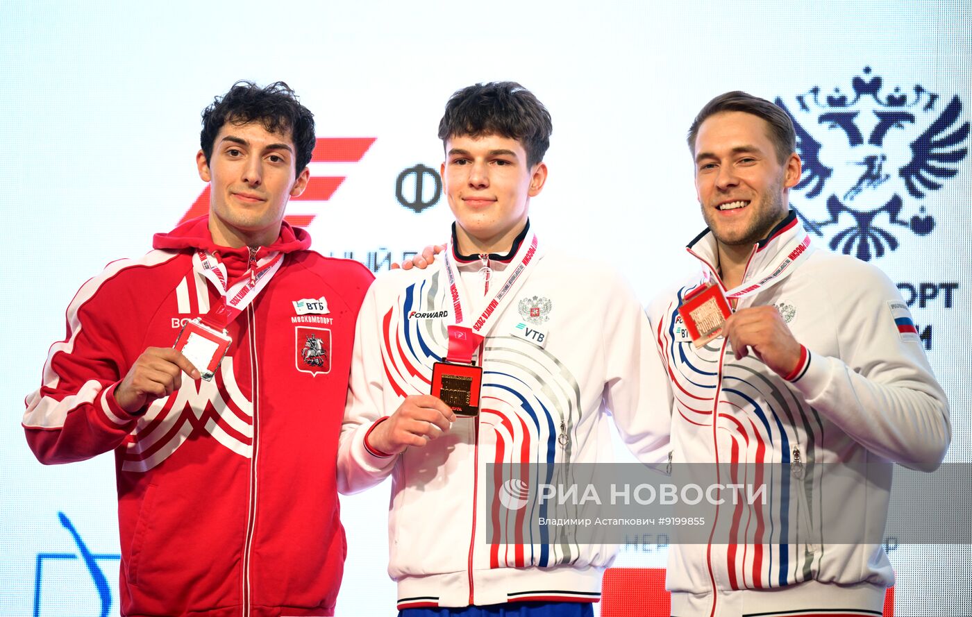 Чемпионат России по спортивной гимнастике. Мужчины. Финалы