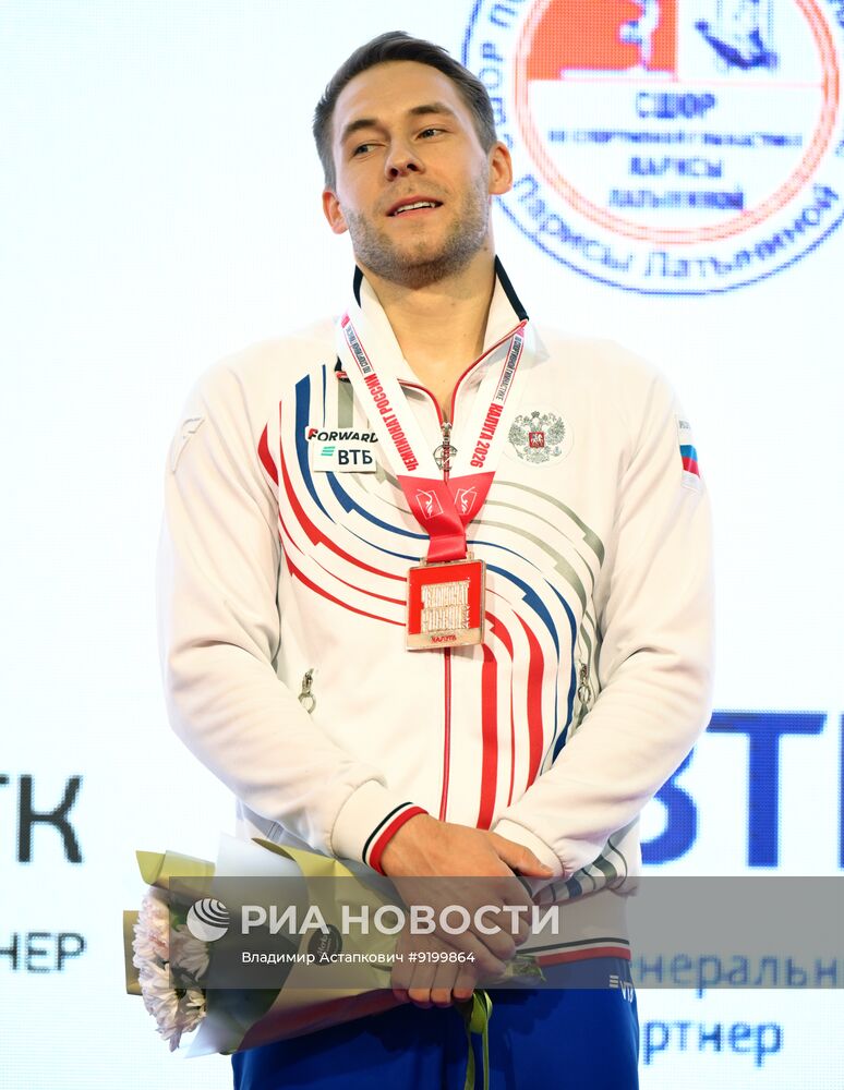 Чемпионат России по спортивной гимнастике. Мужчины. Финалы