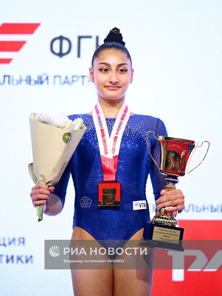 Чемпионат России по спортивной гимнастике. Женщины. Финалы