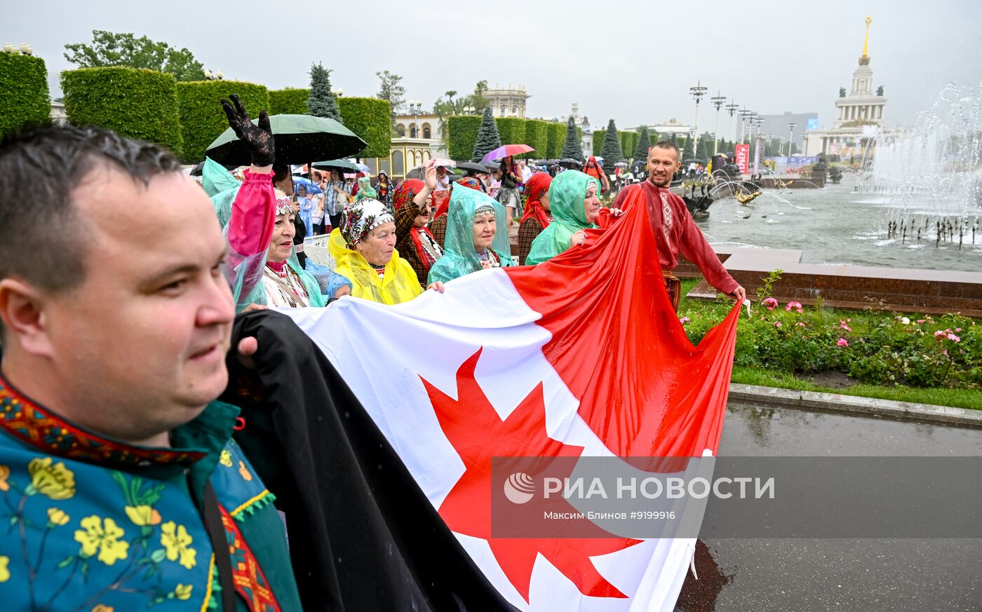 Фестиваль национального гостеприимства "Дружба народов" в Москве