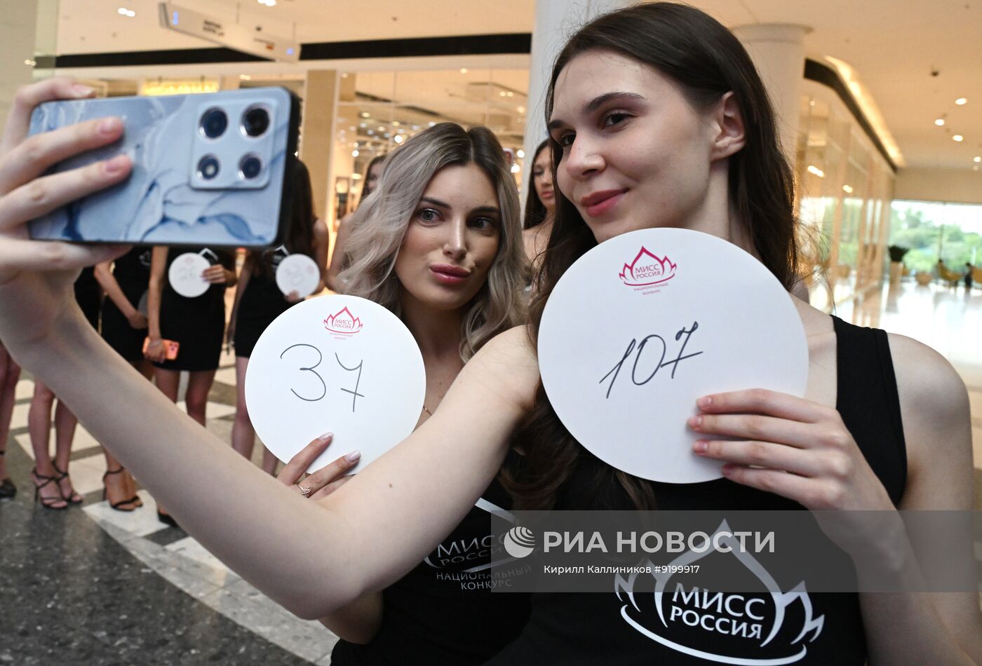 Кастинг национального конкурса красоты "Мисс Россия" в Москве