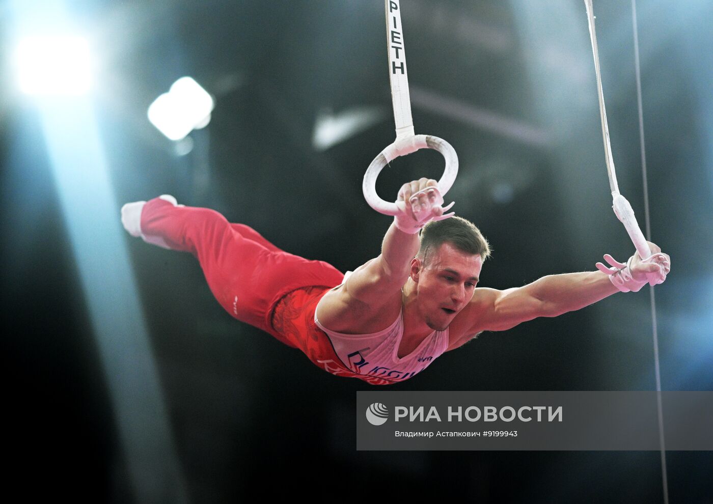 Чемпионат России по спортивной гимнастике. Мужчины. Финалы