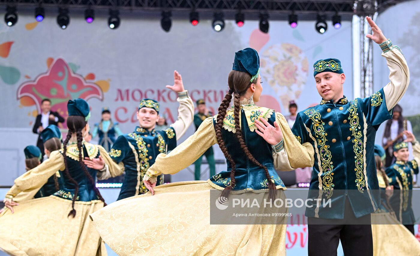 Праздник "Московский Сабантуй - 2026"