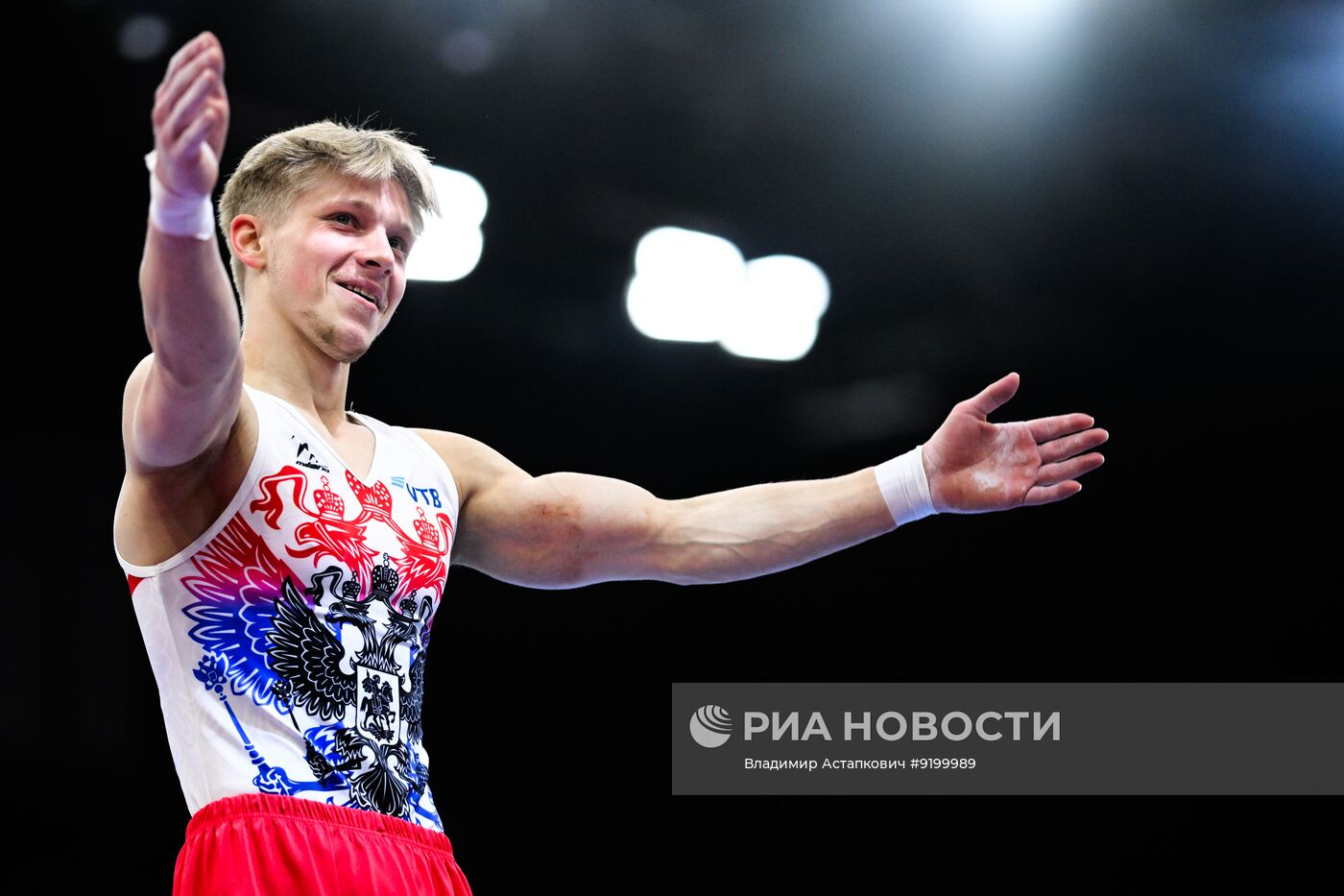 Чемпионат России по спортивной гимнастике. Мужчины. Финалы