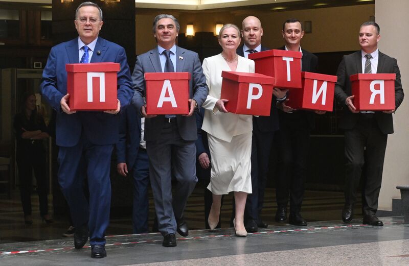 Выборы в Государственную думу IX созыва