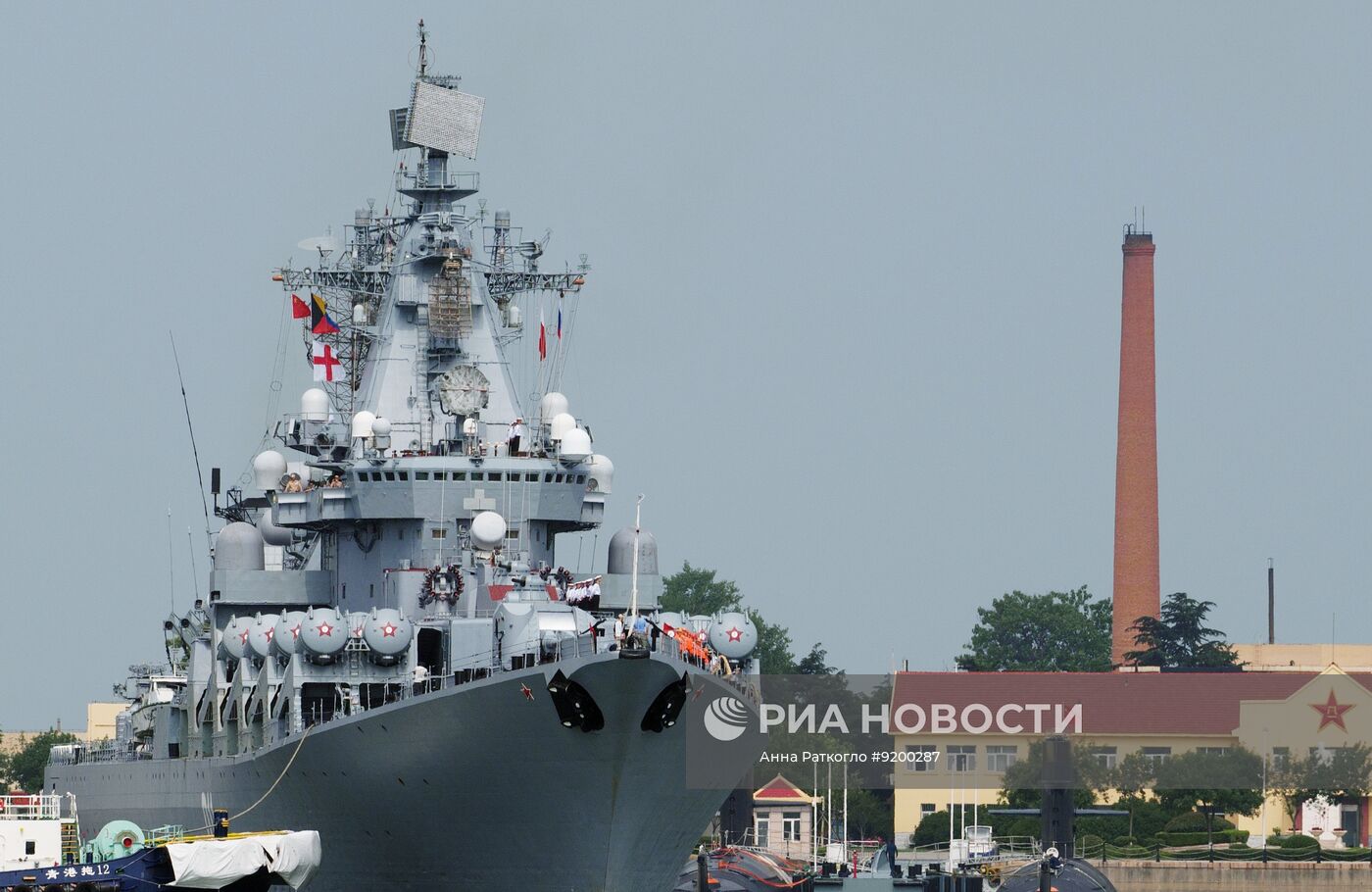 Российские корабли прибыли на военную базу в Циндао
