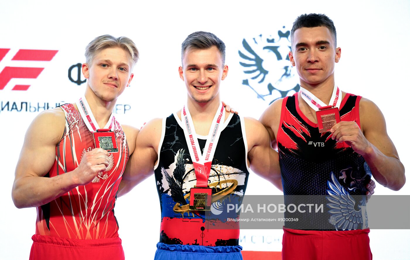 Чемпионат России по спортивной гимнастике. Мужчины. Финалы