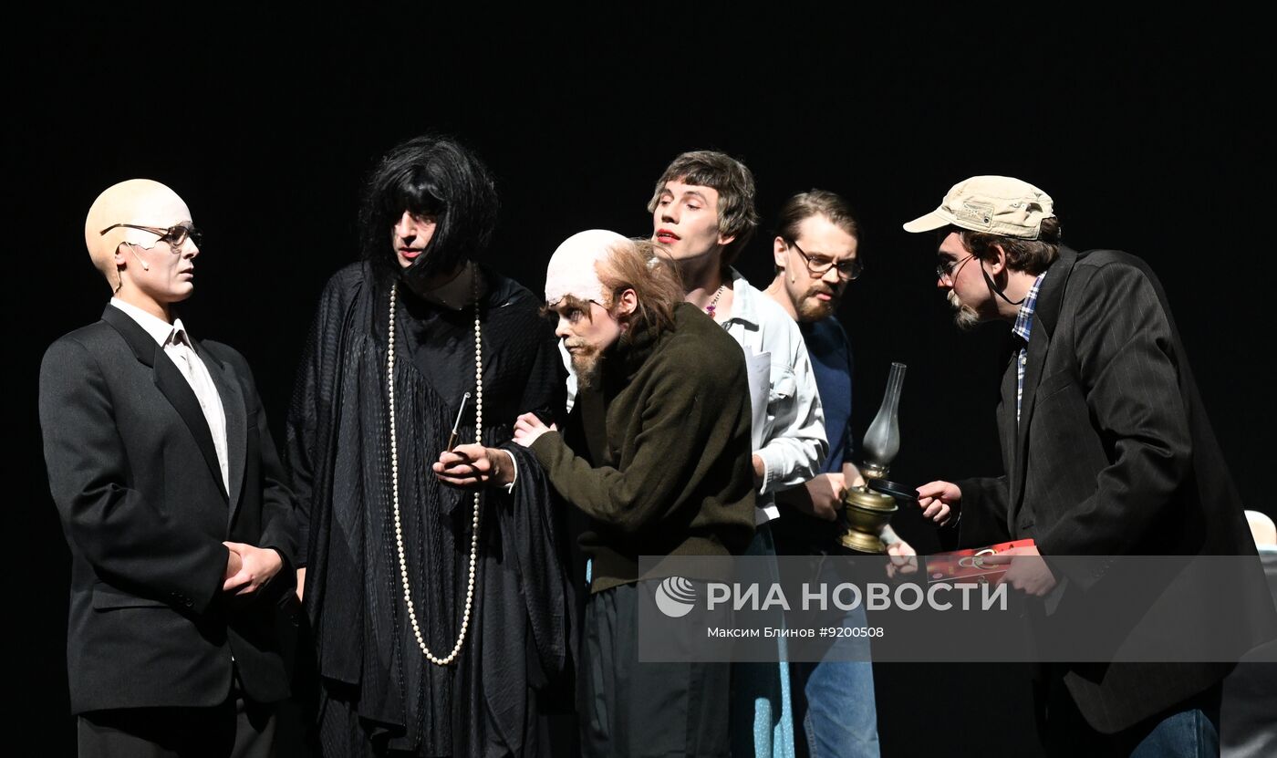 Театральная премия "Артист года - 2026" в Москве