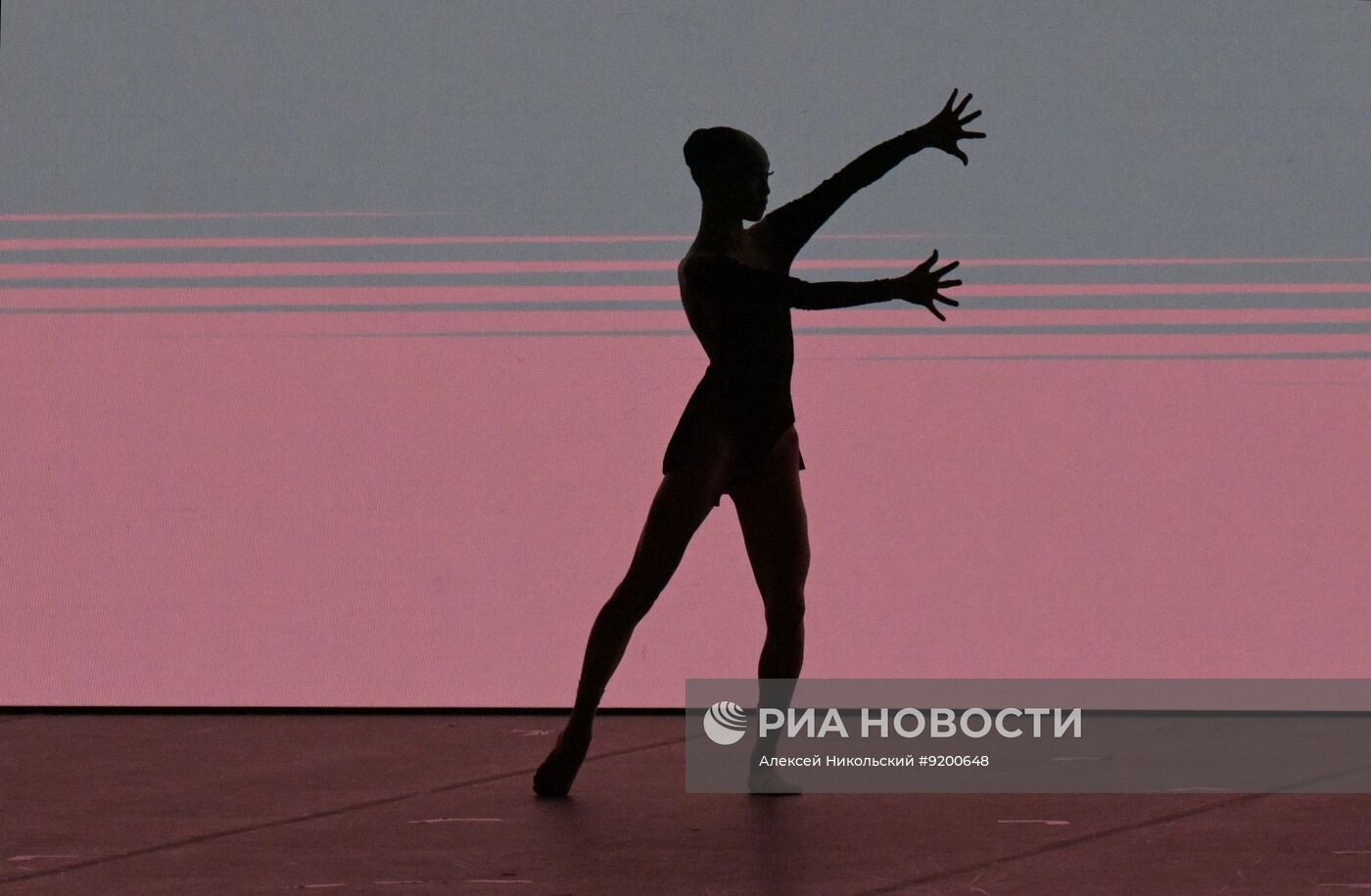 Награждение лауреатов и концерт Международного конкурса артистов балета в Москве