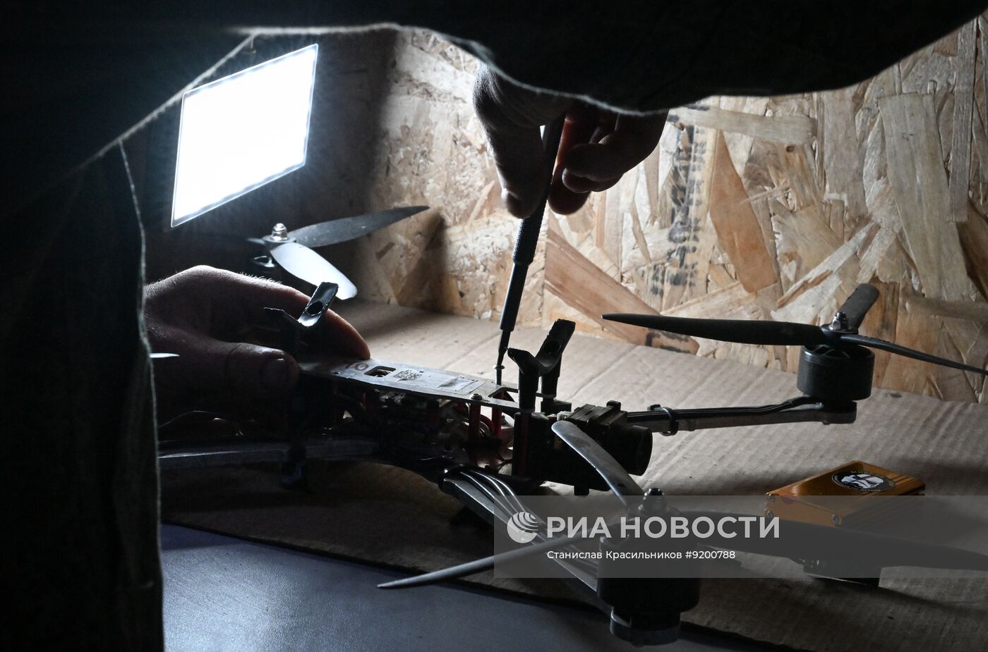 Обучение операторов БПЛА группировки войск "Центр" на Добропольском направлении СВО