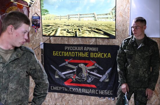 Обучение операторов БПЛА группировки войск "Центр" на Добропольском направлении СВО