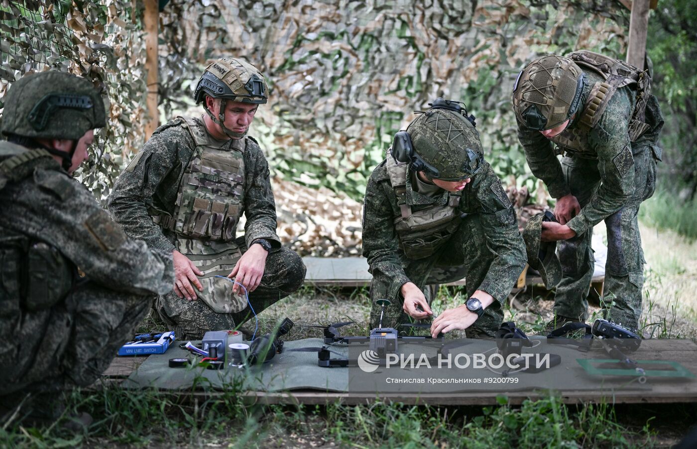 Обучение операторов БПЛА группировки войск "Центр" на Добропольском направлении СВО