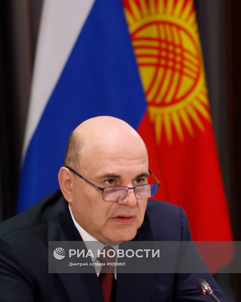 Премьер-министр Михаил Мишустин встретился с премьер-министром Киргизии Адылбеком Касымалиевым