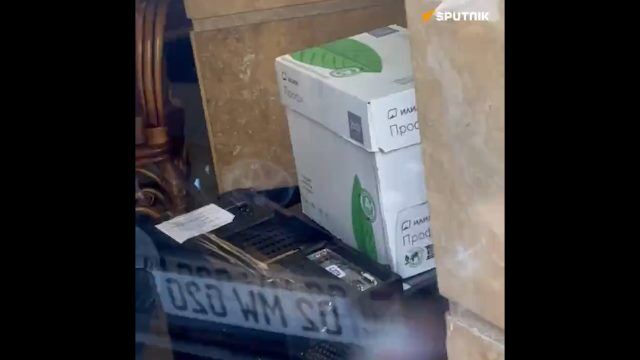 В офисе концерна "Мульти групп" изъяты компьютеры