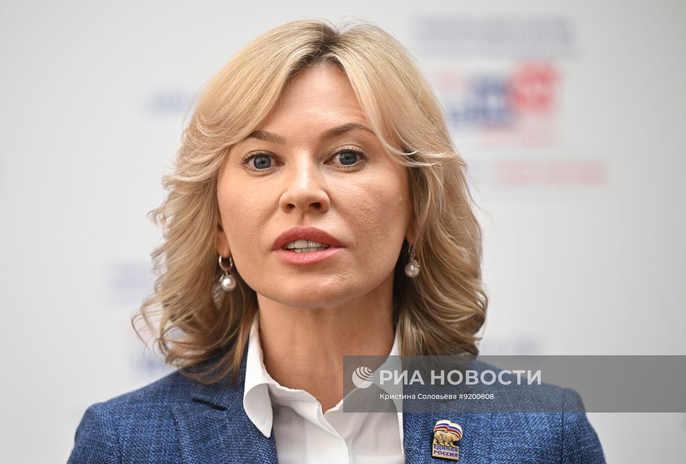 Сдача документов кандидатами "Единой России" в депутаты Госдумы РФ девятого созыва