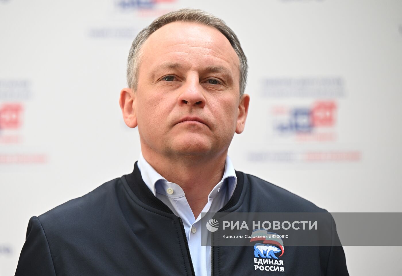 Сдача документов кандидатами "Единой России" в депутаты Госдумы РФ девятого созыва
