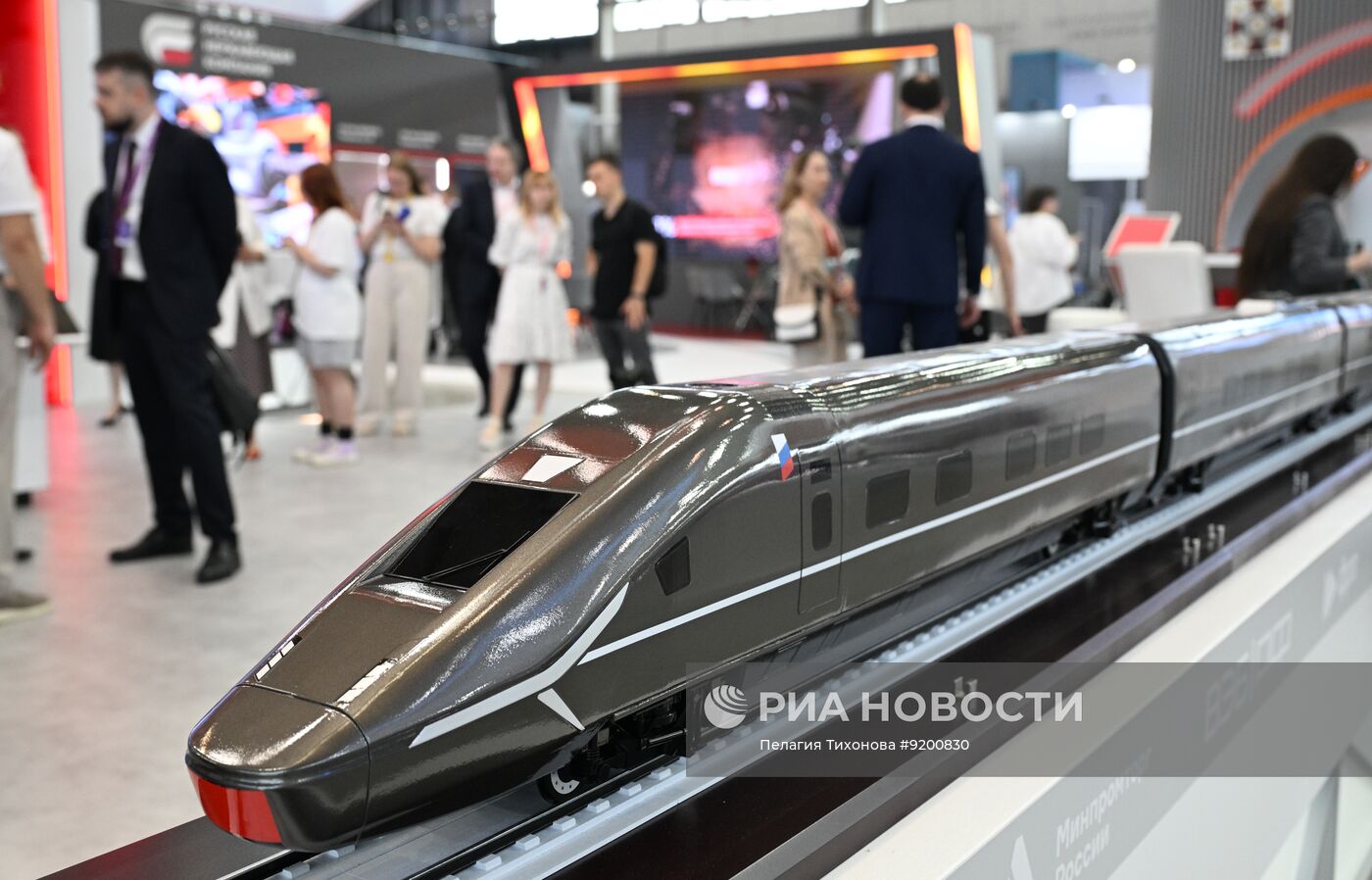 Международная выставка "Иннопром" в Екатеринбурге