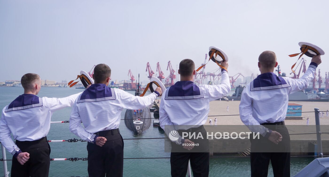Открытие российско-китайских учений "Морское взаимодействие-2026"