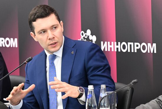 Международная выставка "Иннопром" в Екатеринбурге