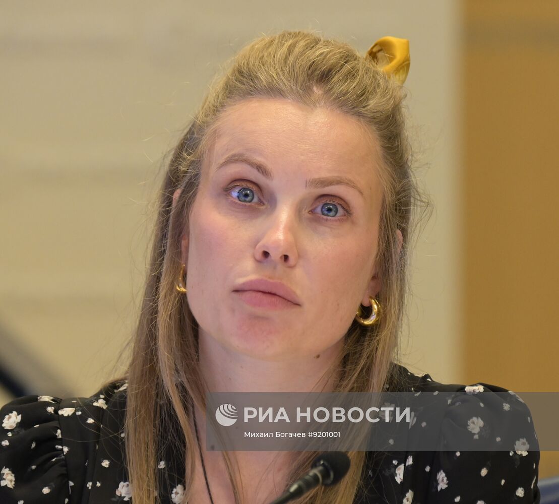 8 июля — День семьи, любви и верности