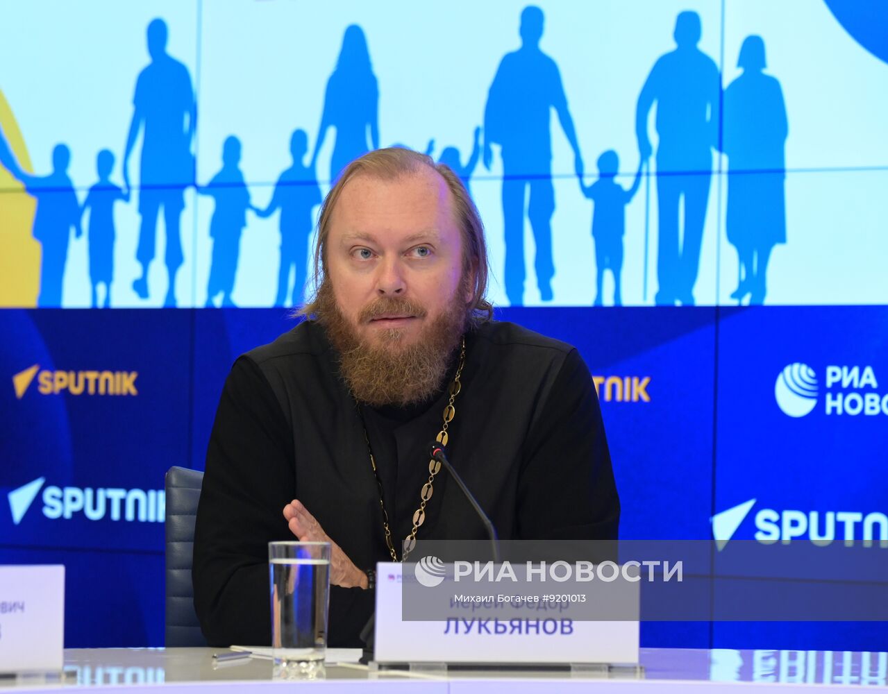 8 июля — День семьи, любви и верности