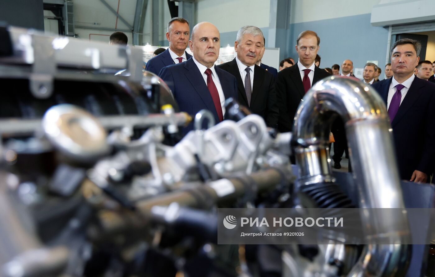 Международная выставка "Иннопром" в Екатеринбурге